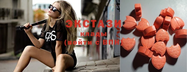 круглые Новокубанск