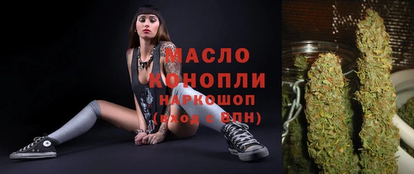 гашик Балабаново