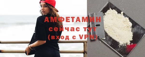 гидропоника Баксан
