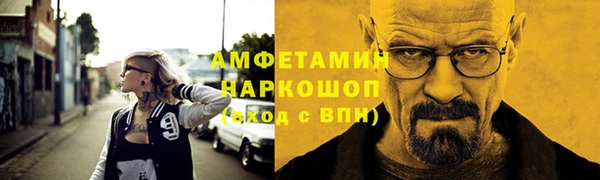 гидропоника Баксан