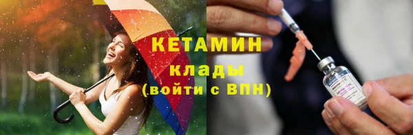 гашик Балабаново