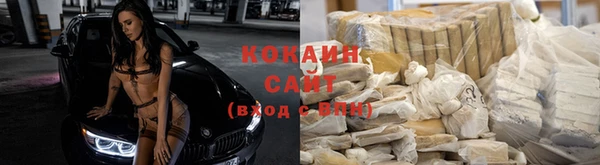 гидропоника Баксан