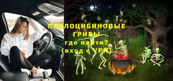 гидропоника Баксан