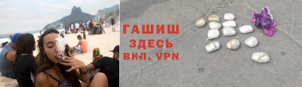 гидропоника Баксан