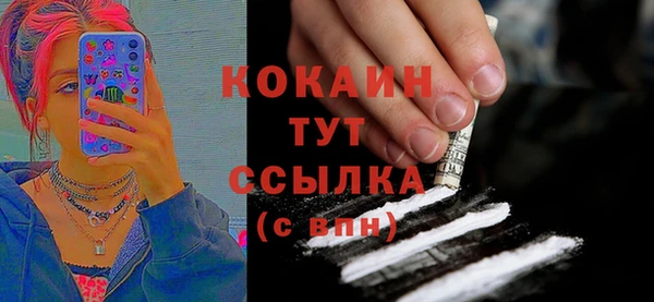 гидропоника Баксан