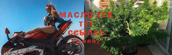 гашик Балабаново