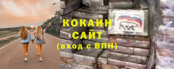 гашик Балабаново