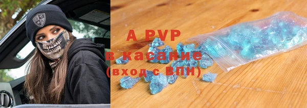 гидропоника Баксан