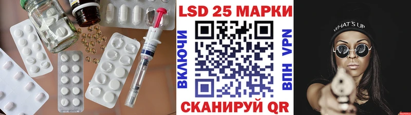 где купить наркоту  Черногорск  Лсд 25 экстази ecstasy 
