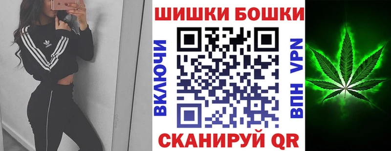 Канабис индика  гидра ссылки  Черногорск 